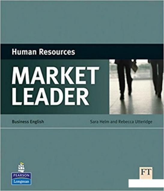 

Market Leader - Human Resource (864005)
