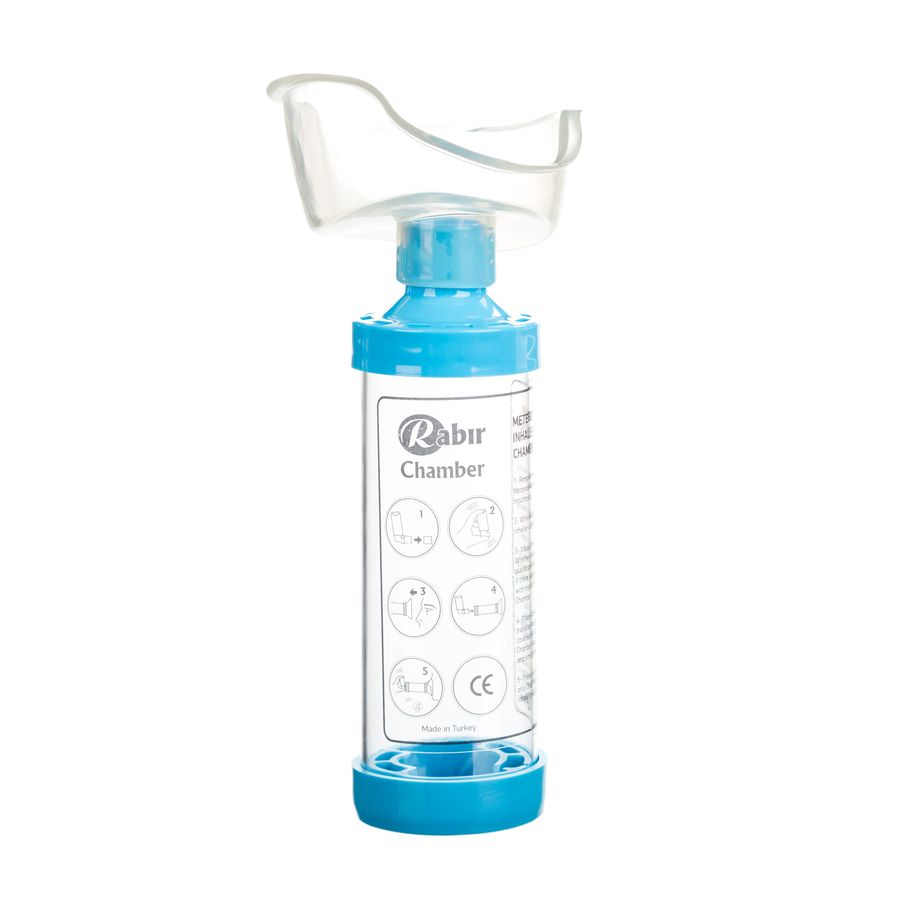 Спейсер Rabir для детей от 5 лет и взрослых от продавца: Комфортна ...