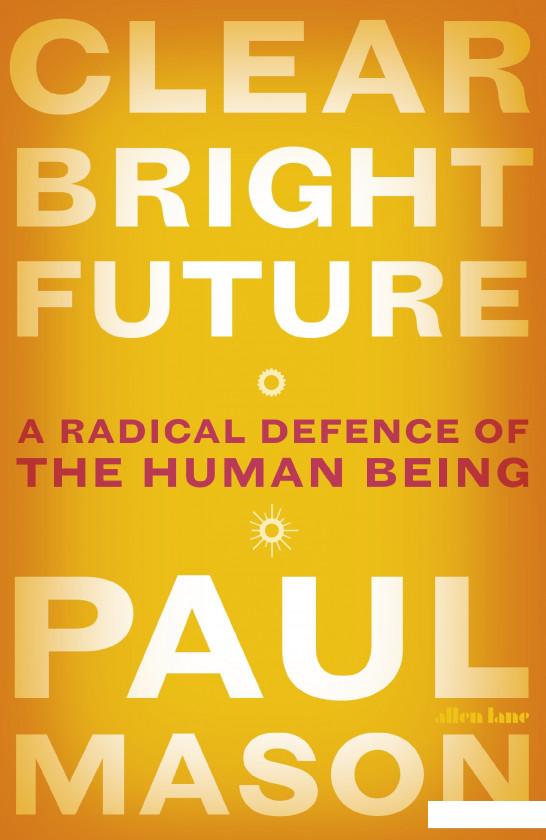 

Clear Bright Future (941085)