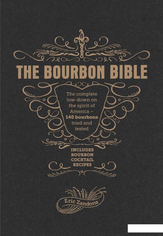 

The Bourbon Bible (933691)