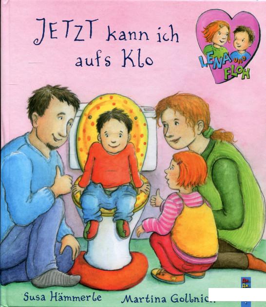 

Книга Jetzt kann Ich aufs Klo (429292)
