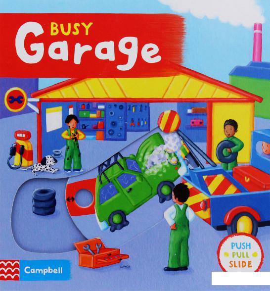 

Busy Garage (982261)