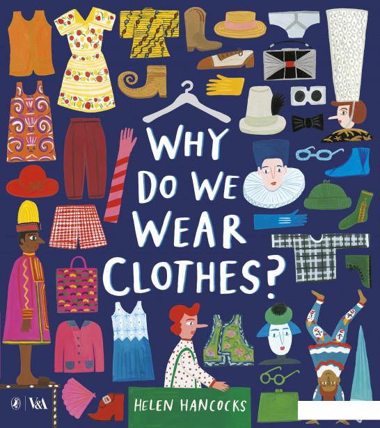 

Why Do We Wear Clothes (962797)