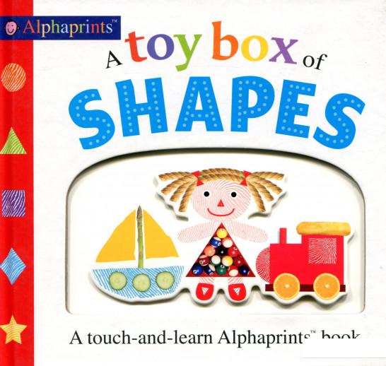 

A Toy Box of Shapes (982327)