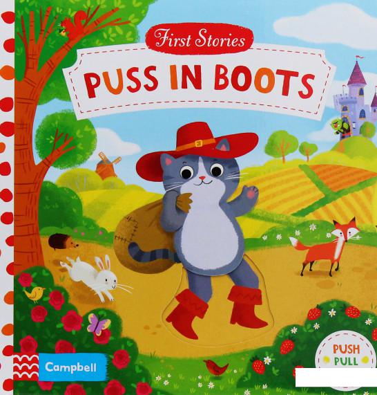 

Puss in Boots (982263)