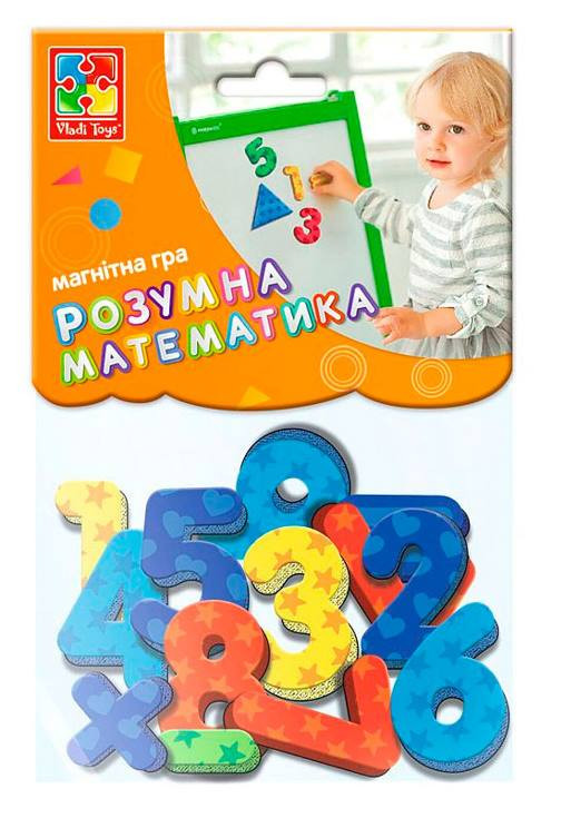 

Магнитная игра "Цифры и математические знаки" VT5900-01 (укр)