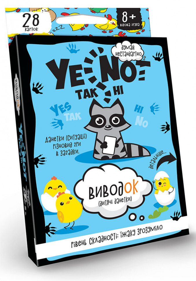 

Карточная игра "YENOT ДаНетки" Выводок рус. YEN-01-01