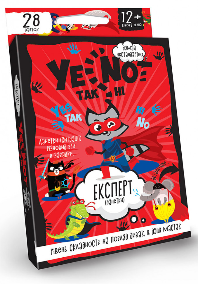 

Карточная игра "YENOT ДаНетки" Эксперт рус. YEN-01-01