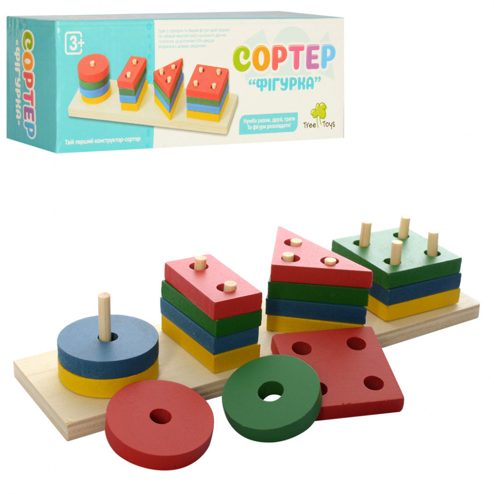 

Деревянная игрушка для малышей Геометрика MD 0715