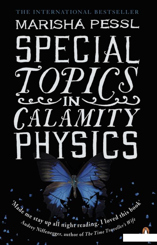 

Special Topics in Calamity Physics (941834)
