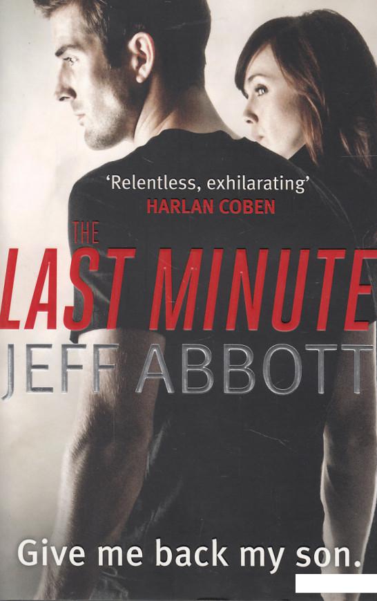

Last Minute (445201)