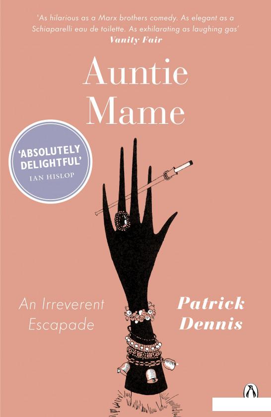 

Auntie Mame (944758)