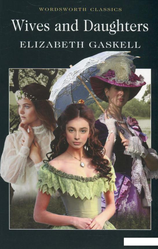 

Wives and Daughters (616804)