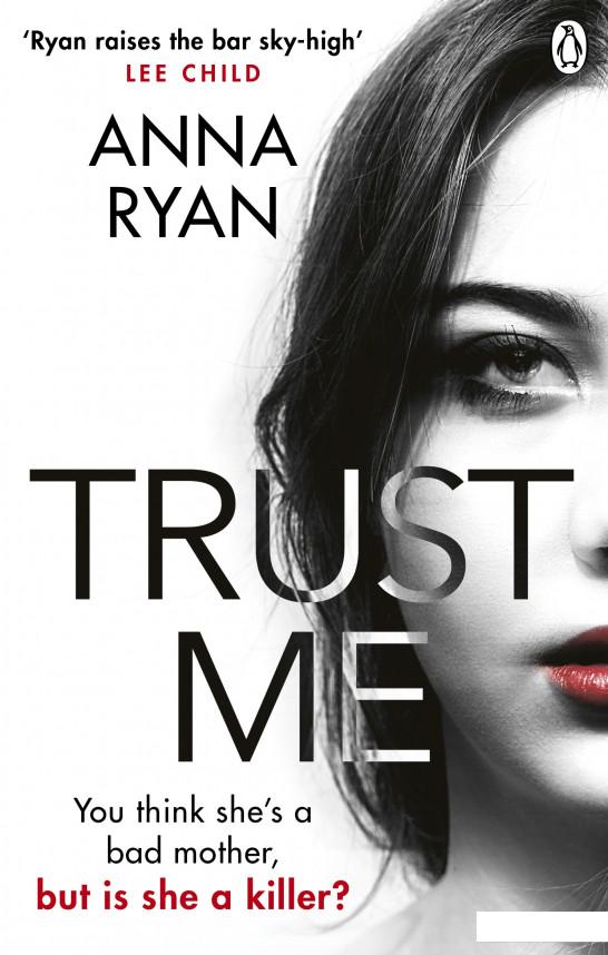 

Trust Me (959170)