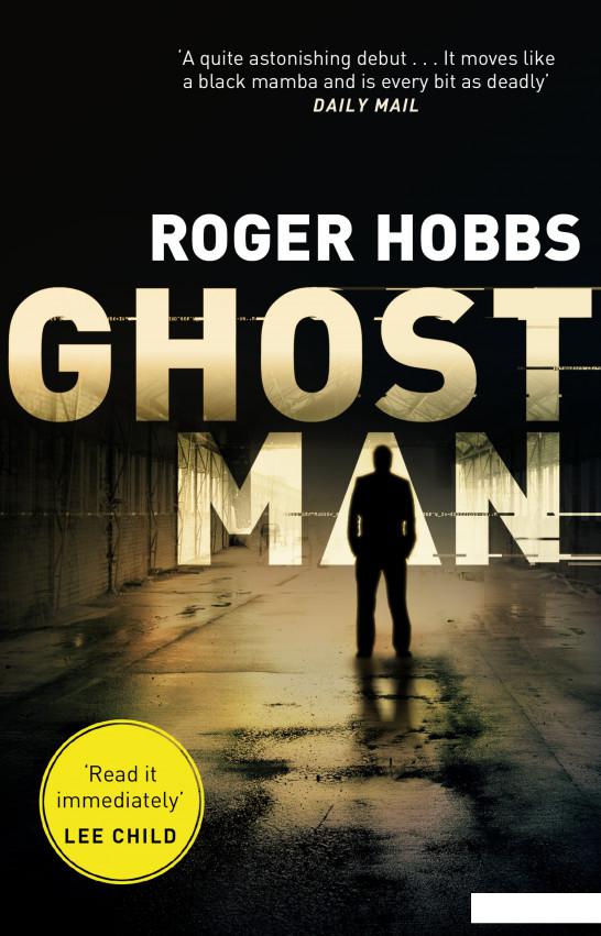 

Ghostman (935094)