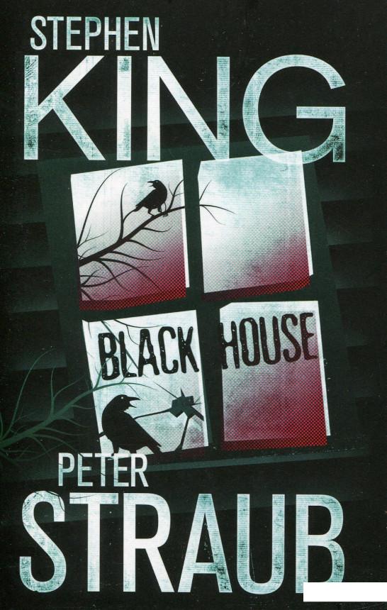 

Black House (657079)