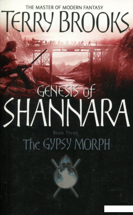 

The Gypsy Morph (657077)