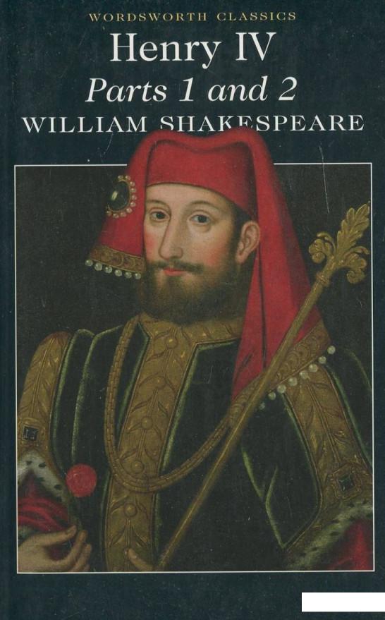 

Henry IV: Parts 1 & 2 (445409)