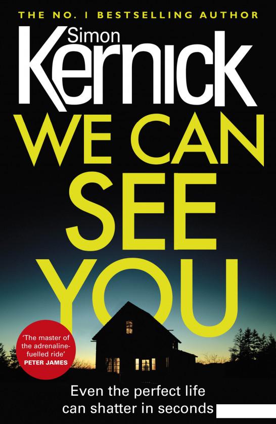 

We Can See You (955057)