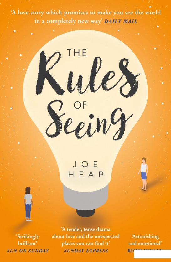 

The Rules of Seeing (982750)
