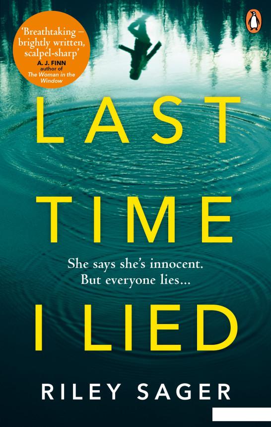 

Last Time I Lied (959229)