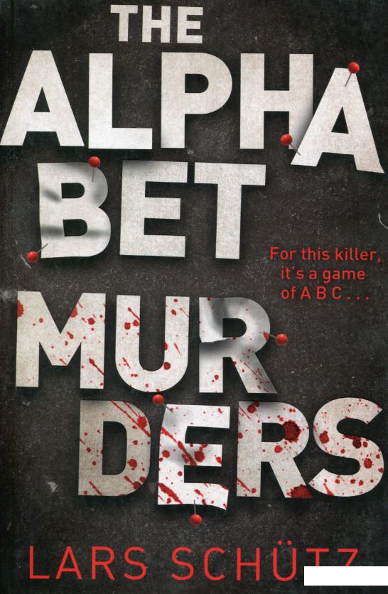 

Книга The Alphabet Murders (1015192)