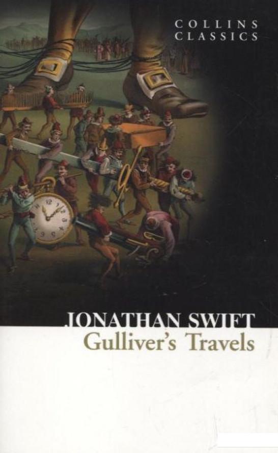 

Guliver Travels (235722)
