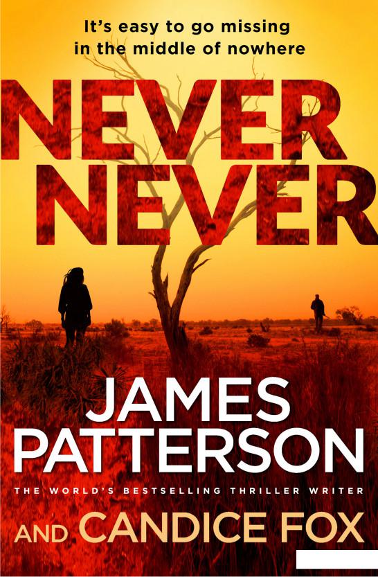 

Never Never (935333)