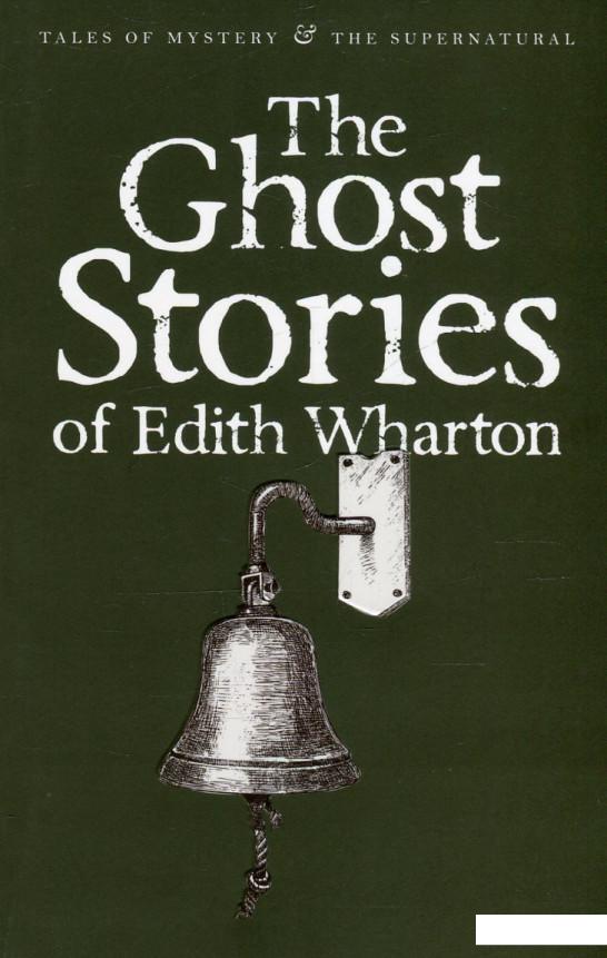 

The Ghost Stories (616782)