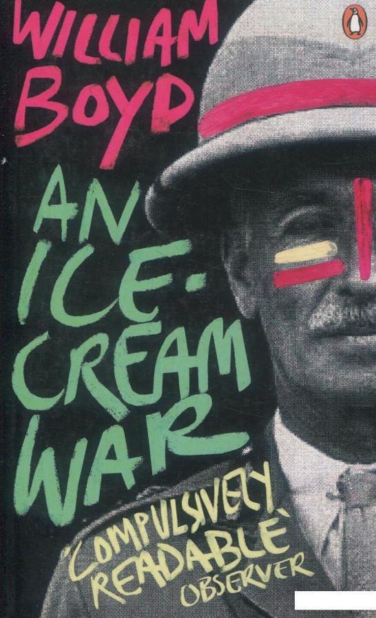 

An Ice-cream War (934304)