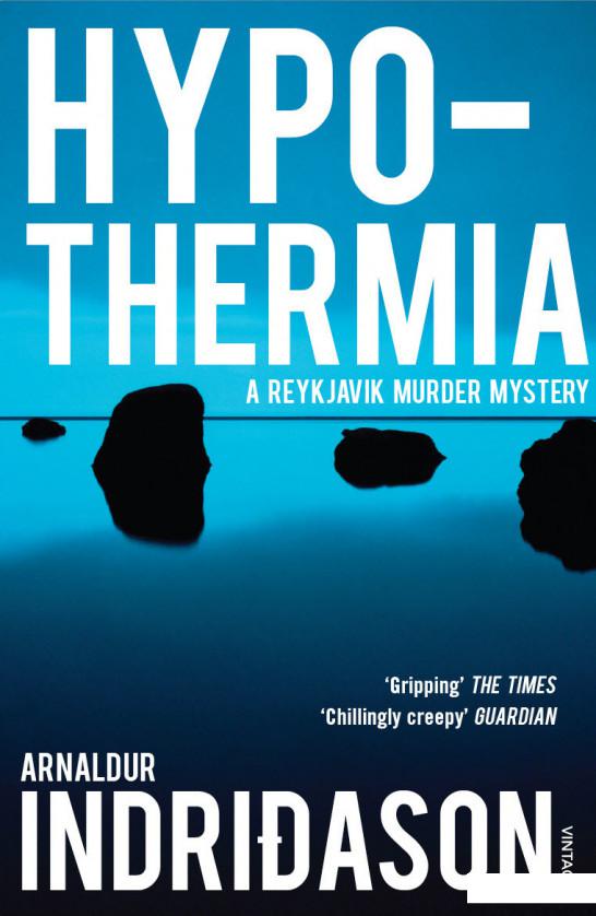 

Hypothermia (935172)