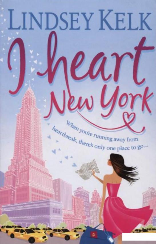 

I Heart New York (235790)