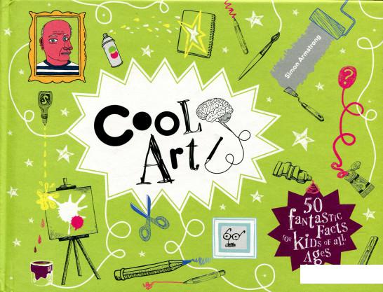 

Cool Art (1070912)