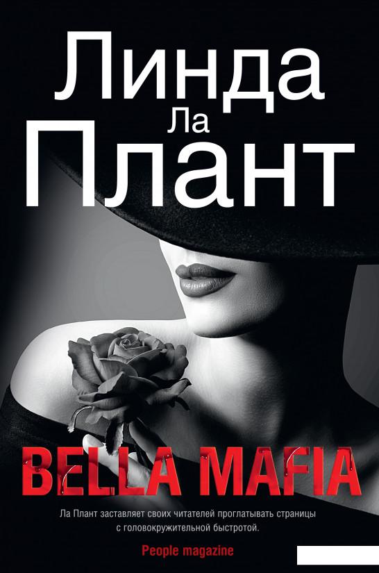

Bella Mafia (936653)