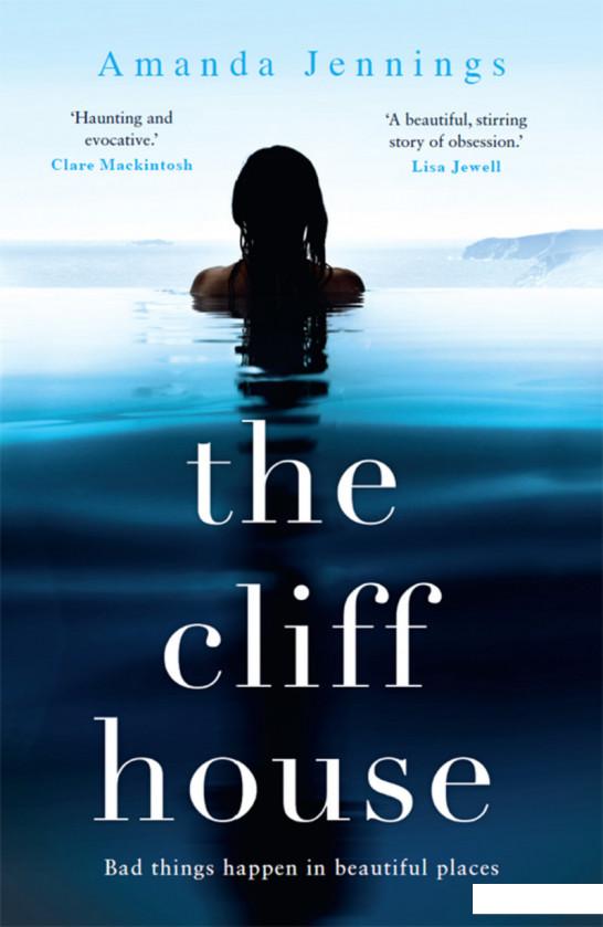

The Cliff House (982714)