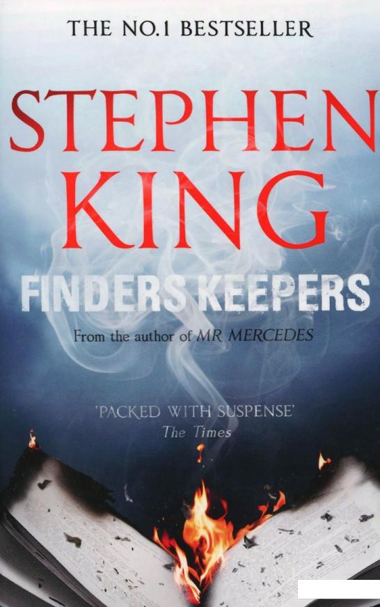 

Finders Keepers (683539)