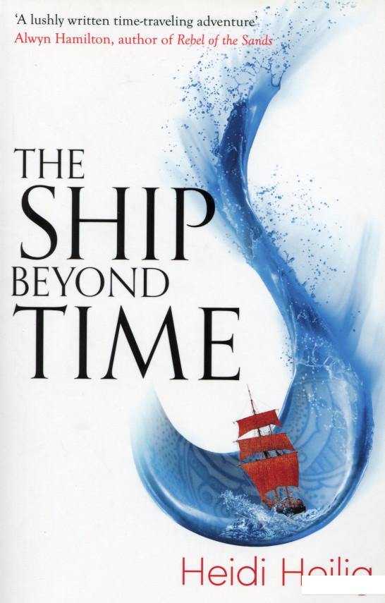 

The Ship Beyond Time (1115903)