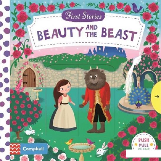 

Beauty and the Beast (836067)