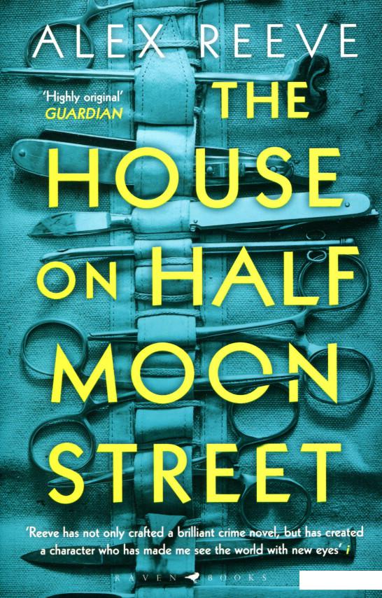 

House on Half Moon Street (985119)