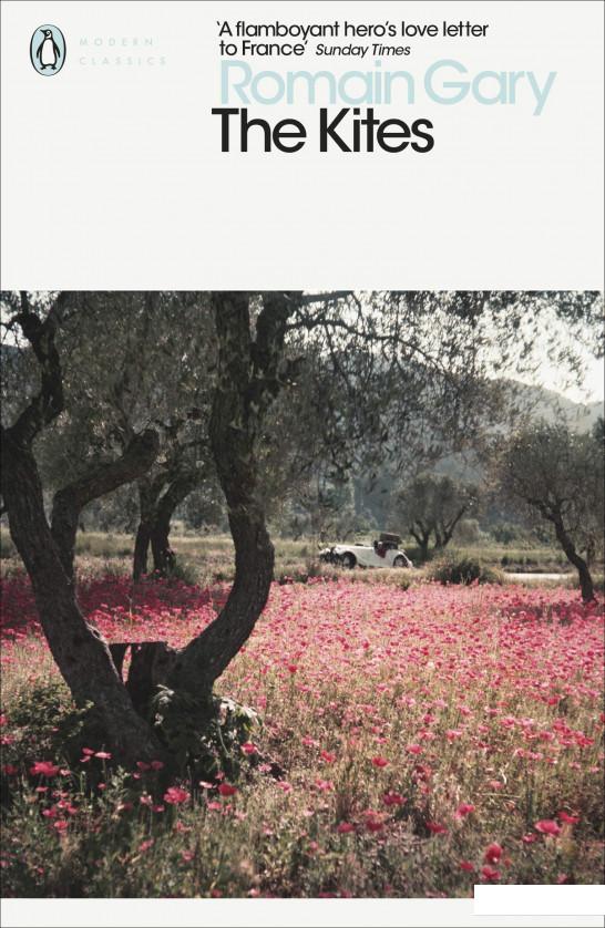 

The Kites (945495)