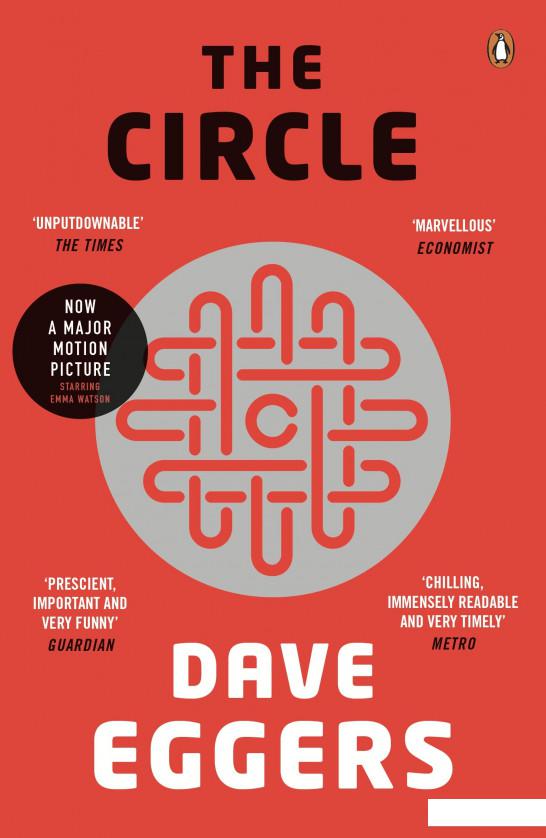 

The Circle (934691)