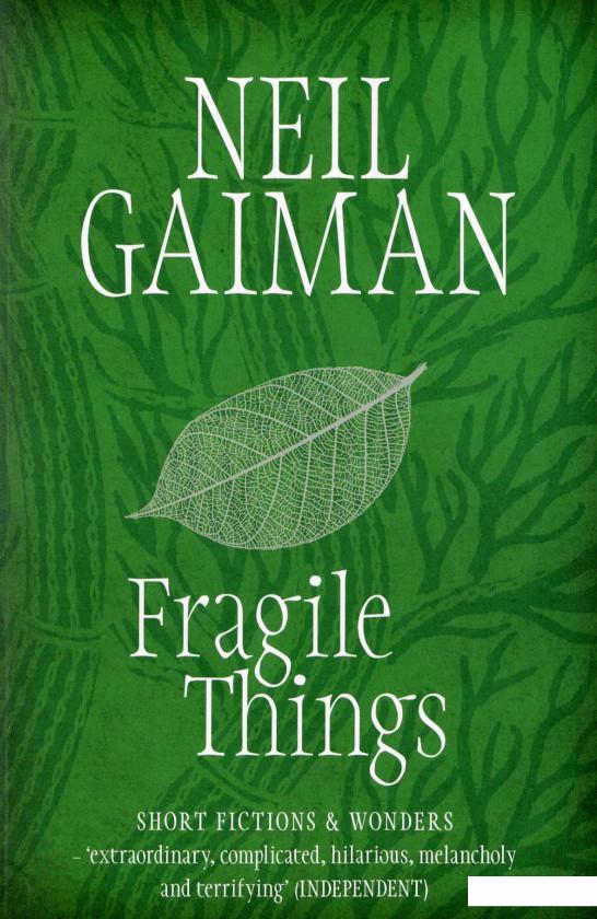 

Fragile Things (1041412)
