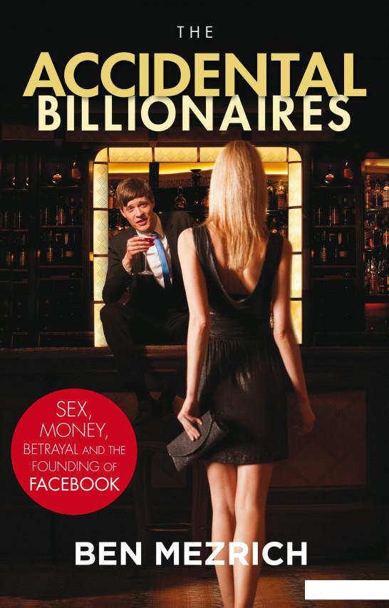 

The Accidental Billionaires (934862)
