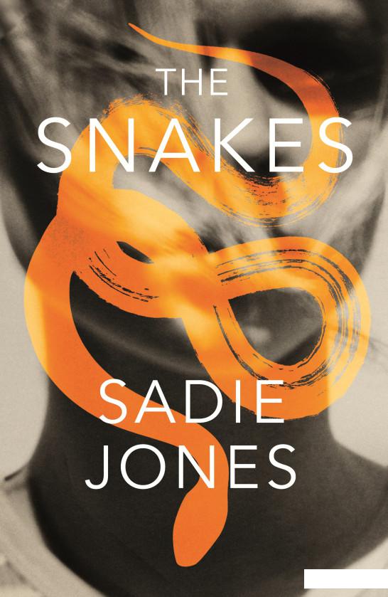 

The Snakes (954704)