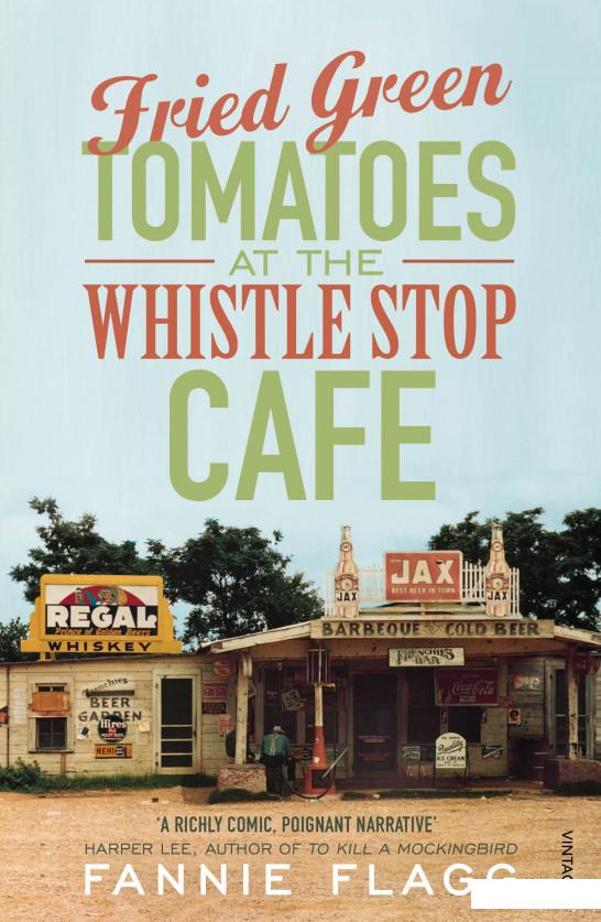 

Fried Green Tomatoes At The Whistle Stop Cafe (935079)