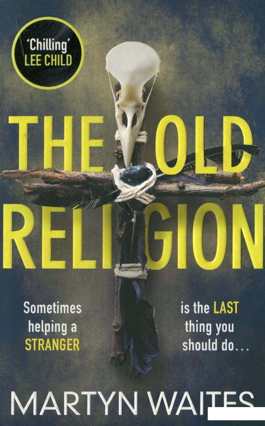 

The Old Religion (1107632)