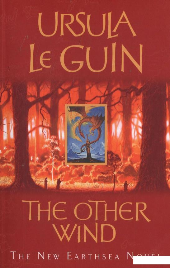 

The Other Wind (468377)