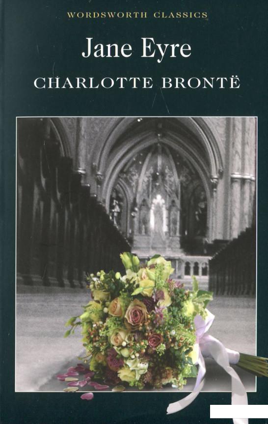 

Jane Eyre (445329)
