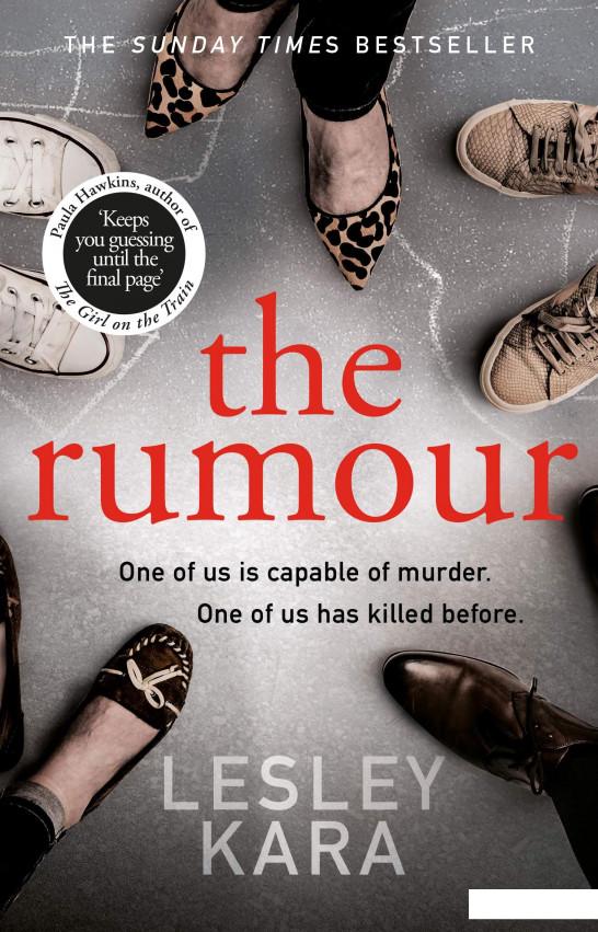 

The Rumour (954805)