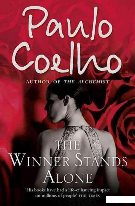 

The Winner Stands Alone (982417)